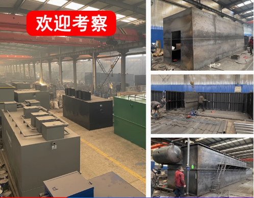 吴堡嘉源通环保：专注污水治理，定制化设备解决全场景需求