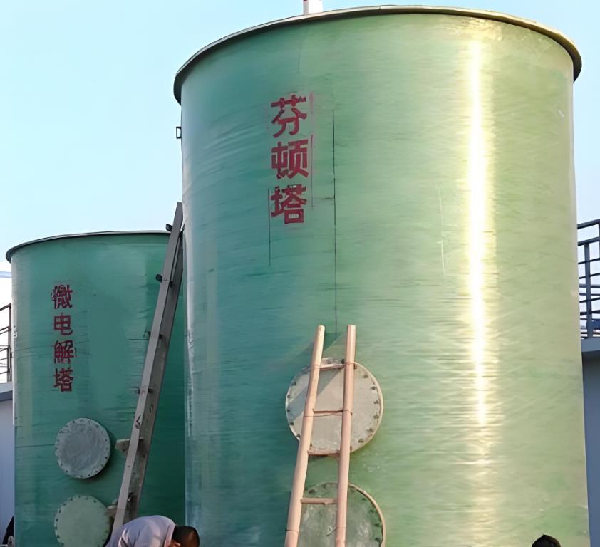 吴堡芬顿氧化设备