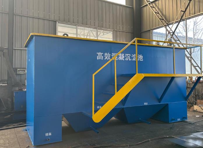 吴堡斜管式沉淀池